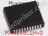 Микросхема MAX248CQH+D фотография 2.