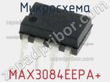 Микросхема MAX3084EEPA+