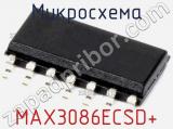 Микросхема MAX3086ECSD+ 