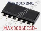 Микросхема MAX3086ECSD+