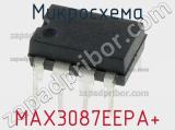 Микросхема MAX3087EEPA+ 