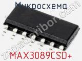 Микросхема MAX3089CSD+ 