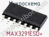 Микросхема MAX3291ESD+ 