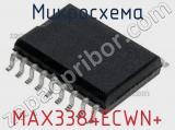 Микросхема MAX3384ECWN+ 