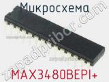 Микросхема MAX3480BEPI+ 