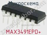 Микросхема MAX3491EPD+ 