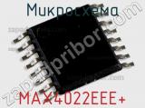 Микросхема MAX4022EEE+ фотография 2.