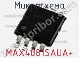 Микросхема MAX4081SAUA+ фотография 2.