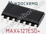 Микросхема MAX4127ESD+ 