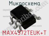 Микросхема MAX4372TEUK+T фотография 2.