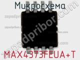 Микросхема MAX4373FEUA+T фотография 2.