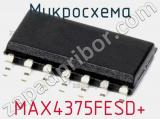 Микросхема MAX4375FESD+ 