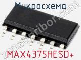 Микросхема MAX4375HESD+ 