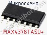 Микросхема MAX4378TASD+ 