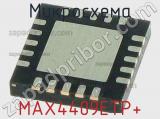 Микросхема MAX4409ETP+ 