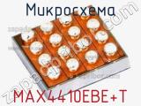 Микросхема MAX4410EBE+T