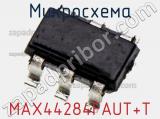 Микросхема MAX44284FAUT+T фотография 2.