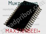 Микросхема MAX5189BEEI+ 