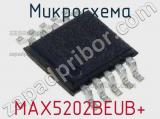 Микросхема MAX5202BEUB+ 
