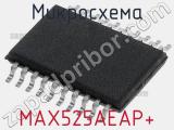 Микросхема MAX525AEAP+