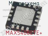 Микросхема MAX5408ETE+ 