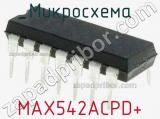 Микросхема MAX542ACPD+