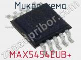 Микросхема MAX5454EUB+ 