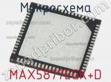 Микросхема MAX5877EGK+D