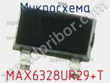 Микросхема MAX6328UR29+T 