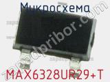 Микросхема MAX6328UR29+T