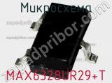 Микросхема MAX6328UR29+T фотография 2.