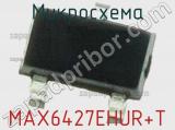 Микросхема MAX6427EHUR+T 