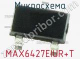 Микросхема MAX6427EIUR+T 