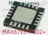 Микросхема MAX6793TPSD2+ 
