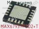 Микросхема MAX6793TPSD2+T 