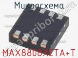 Микросхема MAX8808XETA+T 
