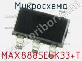 Микросхема MAX8885EUK33+T