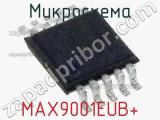 MAX9001EUB+