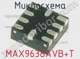 Микросхема MAX9638AVB+T фотография 2.
