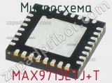 Микросхема MAX9713ETJ+T 