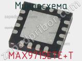 Микросхема MAX9715ETE+T 