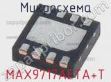 Микросхема MAX9717AETA+T 