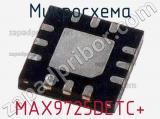 Микросхема MAX9725DETC+ 