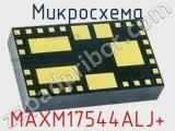 Микросхема MAXM17544ALJ+ 