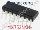Микросхема MX7524KN+ 