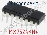 Микросхема MX7524KN+