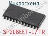 Микросхема SP208EET-L/TR 