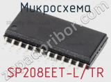 Микросхема SP208EET-L/TR фотография 2.
