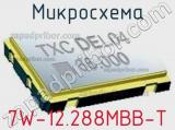 Микросхема 7W-12.288MBB-T