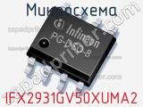 Микросхема IFX2931GV50XUMA2 